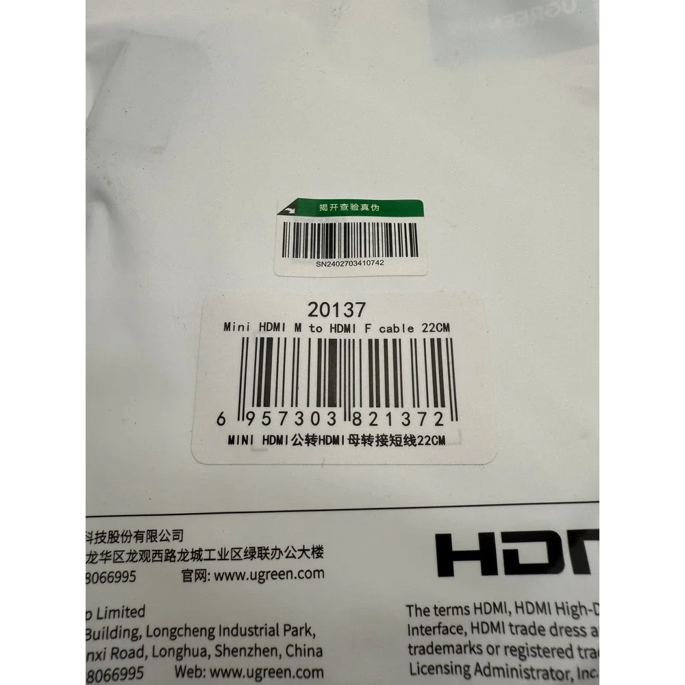 UGREEN Mini HDMI Male to HDMI Female Adapter Cable 22CM Extension Cord